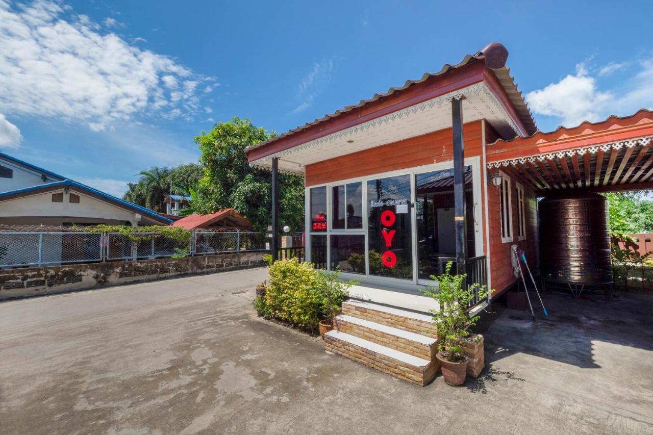 Oyo 1166 Train Way Resort Ban Rai  Екстериор снимка